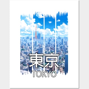 Tokyo City Sykline Landscape – Anime Shirt Posters and Art